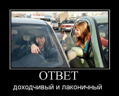 Прикрепленное изображение: lara.jpg